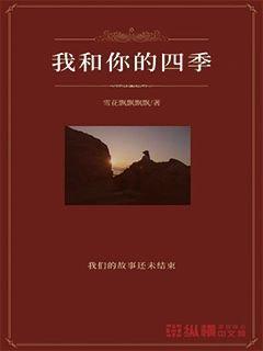 跳出深坑