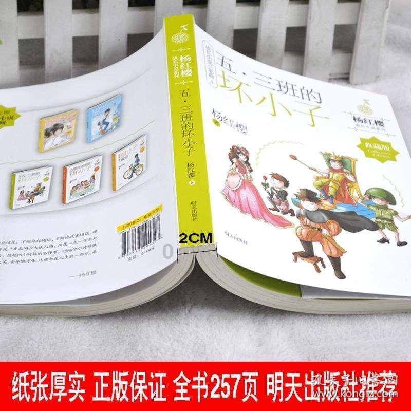 什么职业未来有前景？
