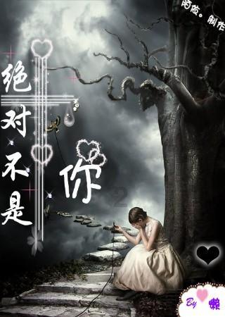 和男朋友谈了一年多了，准备国庆商量婚事的，但是我感觉他这几天对我特别冷淡，我不知道还该不该继续下去